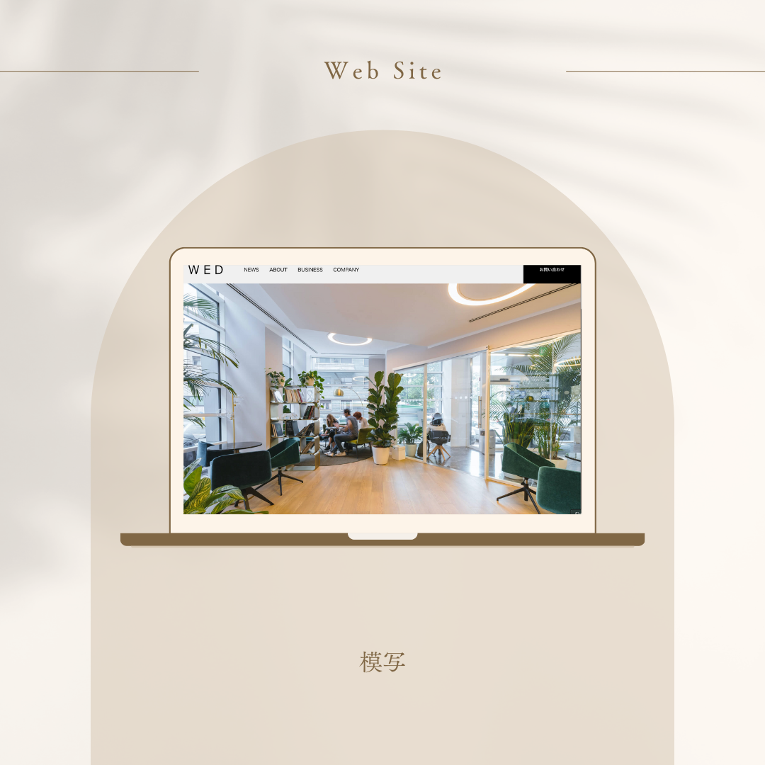 pcの写真
