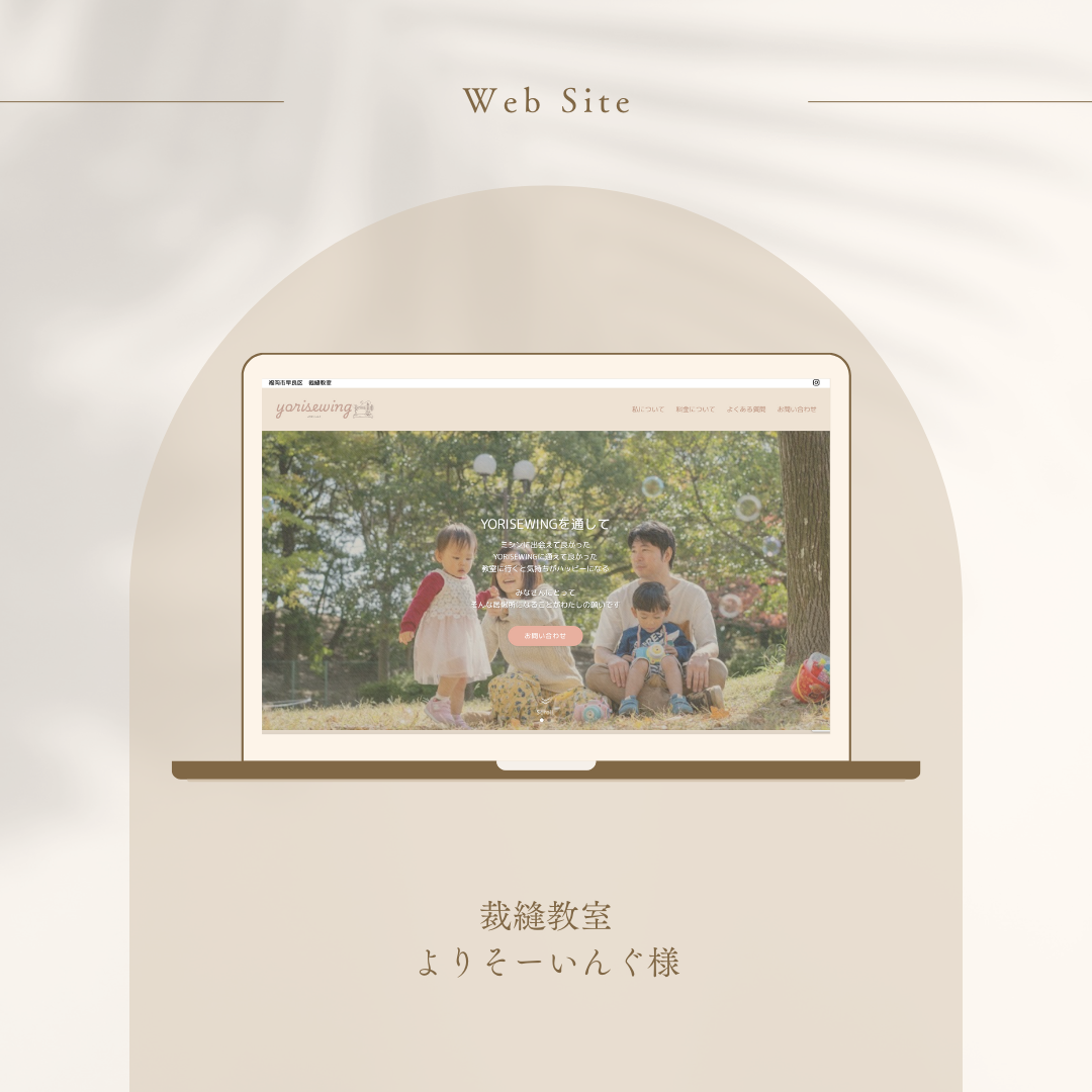 pcの写真